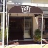Отель Yatt Hotel, фото 33