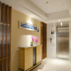 Отель City Comfort Inn Wuhan Qinshan Jianshi, фото 4