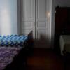 Отель Guesthouse Luara, фото 5