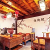 Отель Dehuaiyuan Inn, фото 21