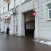 Хостел Five Хостел Five в Москве