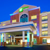 Отель Holiday Inn Express Hotel & Suites Woodbridge, an IHG Hotel, фото 1