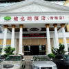 Отель Vienna Hotel Shenzhen Longhua Qinghu Road Branch, фото 1