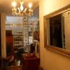 Отель Maisonette Bodensee-Traum, фото 9
