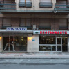 Отель Hostal Don Suero, фото 10