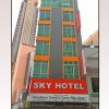 Отель Sky Hotel @ Pudu, фото 1