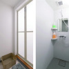 Отель Tabist Hotel Aihama Beppu - Hostel, фото 20