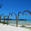 Отель Santa Maria Coral Park, фото 38