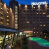 Отель Novotel Venezia Mestre Castellana, фото 25