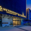 Отель Metropolo Jinjiang Hotel (Siyang Yunhe Avenue), фото 3