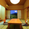 Отель Tenjuku no Mori Keigetsu, фото 21