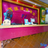 Отель Nanning Fengyuan Convenient Hotel No. 1 Affiliated Hospital of Medical University, фото 10