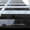 Отель Tokyu Stay Nishi Shinjuku, фото 24