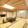Отель Keisui, фото 48