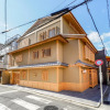 Отель RESI STAY Tsubaki, фото 24