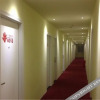 Отель Shenzhen Meitian Hotel, фото 3