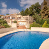 Отель Villa with unique location, private swimming pool, terraces, views of Javea, фото 14