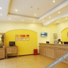 Отель Home Pebble Motel (Mianyang Changhong International City), фото 10