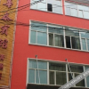 Отель Baifu Express Hotel Jinzhou 1001 Nights, фото 1