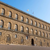 Отель Pitti Palace, фото 2