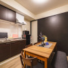 Отель IKIDANE Residential Hotel SHIMANOUCHI, фото 21