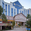 Отель JI Hotel Jinan Qilu Software Park, фото 1