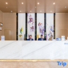 Отель Lavande Hotel Zigong Tanmulin Lantern Park, фото 13