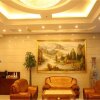 Отель Starway Hotel Yulin Guangji Plaza, фото 9
