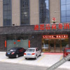 Отель Disihao Business Hostel, фото 1