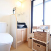 Отель Private Residence Kyoto Sakura, фото 6