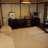 Отель Ikkyuan / Vacation STAY 3963, фото 3