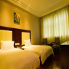 Отель GreenTree Inn BeiJing XiZhiHe Dimension Stone Market Express Hotel, фото 2