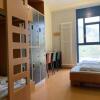 Отель Youth Hostel Lultzhausen, фото 2