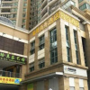 Отель Hitt Express Hotel, фото 1