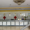 Отель Yuquan Hotel, фото 13