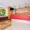 Отель U Hatyai Hotel, фото 10