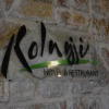 Отель Kolagji, фото 1