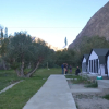 Отель Nubra Summer Camp, фото 23