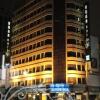 Отель Kaja Hotel в Гаосюне