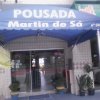Отель Pousada Martin de Sá, фото 1