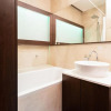 Отель Stylish apartment at Žižkov, фото 9