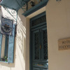 Отель Polyxenia Hotel, фото 14