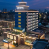 Отель Novotel Nantong Center, фото 39