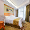 Отель Vienna Hotel Nanjing Pukou Middle Puzhu Road Branch, фото 7