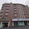 Отель Greentree Inn Shangrao Economic Development Distri, фото 1