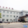 Отель Xin Yegang Hotel, фото 1
