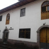 Отель Inkas Machupicchu Inn, фото 1