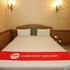 Отель Nida Rooms Bangna 21 Express, фото 17