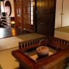 Отель Chikugoyoshii Machiyayado Ikuha, фото 47