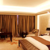 Отель Yutong International Hotel, фото 7